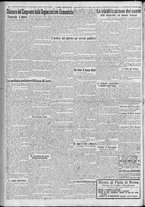 giornale/TO00185815/1922/n.269, 5 ed/002